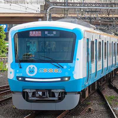 小田急「もころん号」が全面ラッピングにリニューアル｜鉄道ニュース