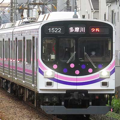 いけたまハッピートレイン」の運転開始｜鉄道ニュース｜2024年6月24日