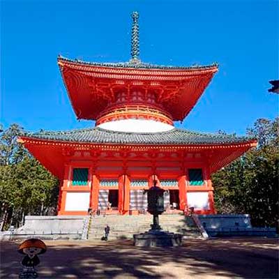近鉄・南海・JR西日本 「高野山・吉野世界遺産登録20周年記念デジタル