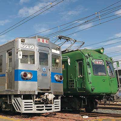 鉄道ファン必見☆JR西日本 運輸部 運転通告券記入例 平成19年