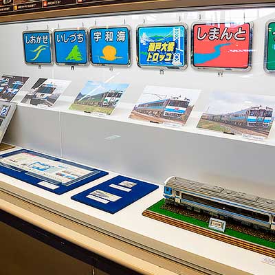 鉄道博物館で「瀬戸大橋線とものがたり列車で大活躍！キハ185系展