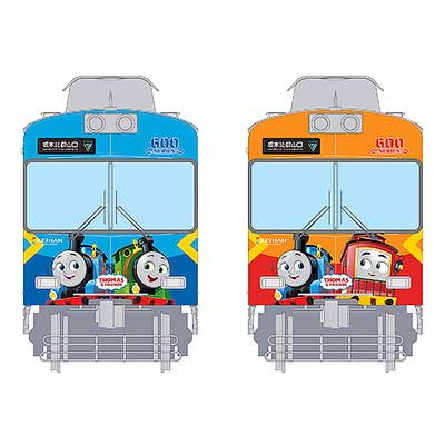 9月21日〜 京阪大津線（石山坂本線）で「600形きかんしゃトーマス号