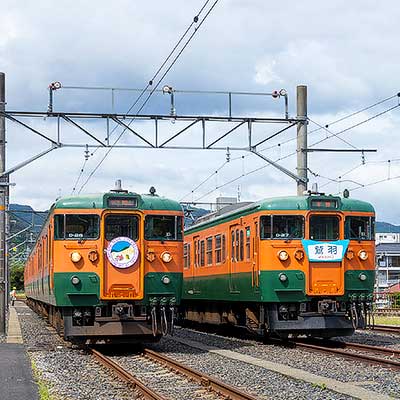 新見列車区で115系湘南色列車展示・撮影会開催｜鉄道ニュース