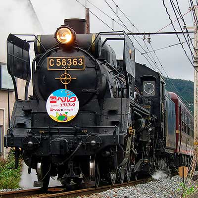 【国鉄SL遺品】尻内機関区 表彰記念 ベルトバックル 匿名配送 国鉄SL遺品】尻内機関区 表彰記念 ベルトバックル 匿名配送