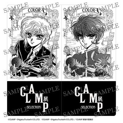 CLAMP展 東京メトロ CLAMP展」限定デザイン「都営まるごときっぷ」発売！|6月|都庁