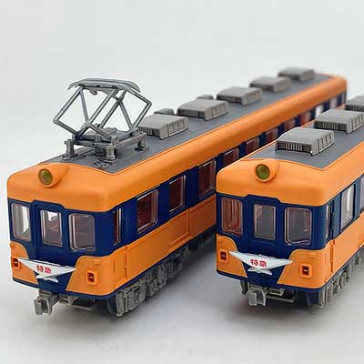 エンドウ　近鉄特急6両セット 鉄道コレクション「近鉄680系（特急仕様）2両セット」発売｜鉄道