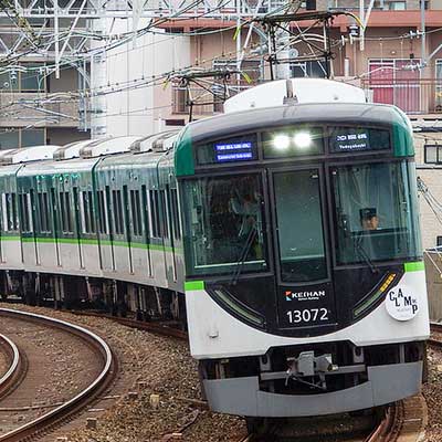 京阪 13000系　吊り革 京阪 13000系 吊り革