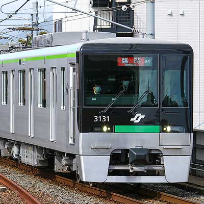 仙台市交通局 布製 行先方向幕 仙台市電　乗り物広告　看板　電車　鉄道 仙台市交通局 布製 行先方向幕 仙台市電 乗り物広告 看板 電車
