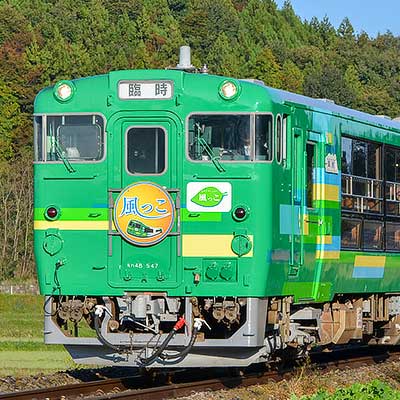 水郡線で「風っこ」による団臨運転｜鉄道ニュース｜2024年11月5日掲載