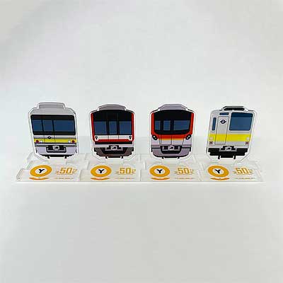 sq241104_shosen_tmetrogoods1.jpg