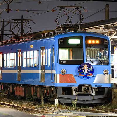 フライシュマンSBB RE460 電気機関車限定179年記念ラッピングデザイン 近江鉄道で「クレア先生生誕祭」ラッピング電車運転｜鉄道ニュース