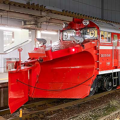 DE15 1541が試運転を実施｜鉄道ニュース｜2024年11月16日掲載｜鉄道