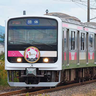 鉄道軌条　非売品 KATO】2024年4月下旬発売予定 C11 254 早岐機関区 変形デフ KATO