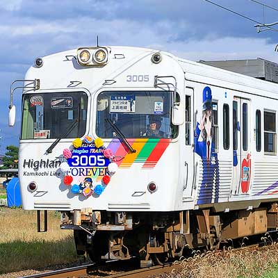 アルピコ交通の初代「なぎさTRAIN」が引退｜鉄道ニュース｜2024年11月
