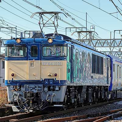 E235系1000番代F-45編成が配給輸送される｜鉄道ニュース｜2024年11月20