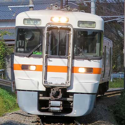 JR東海　普通列車　行先板　美濃赤坂　浜松 JR東海 普通列車 行先板 美濃赤坂 浜松