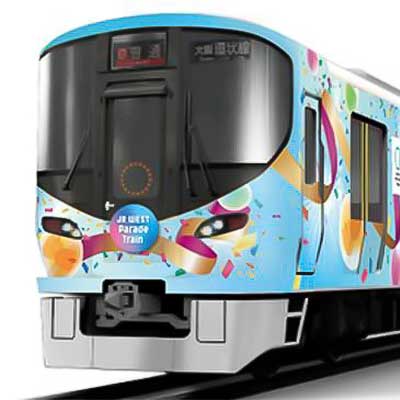 323系 「JR WEST Parade Train ラッピング仕様車両」 8両 323系 「JR WEST Parade Train ラッピング仕様車両」 8両