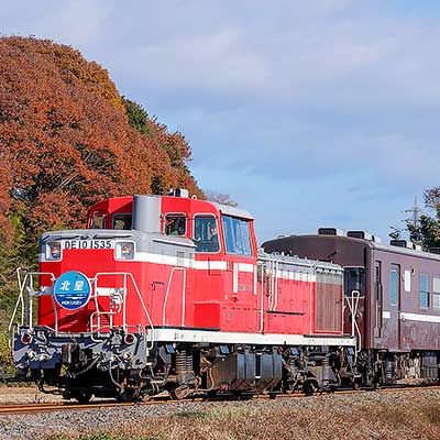 真岡鐵道DE10 1535に“北星”ヘッドマーク｜鉄道ニュース｜2024年12月1日