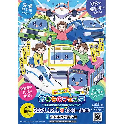 おのり様❁専用ページ 様専用ページ - メルカリ