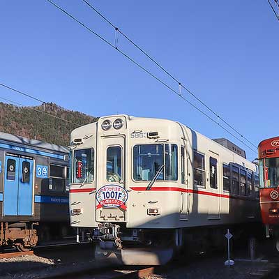 富士急行 1000系 12両セット 鉄道コレクション富士急行1000系開業80周年記念塗装2両セットが