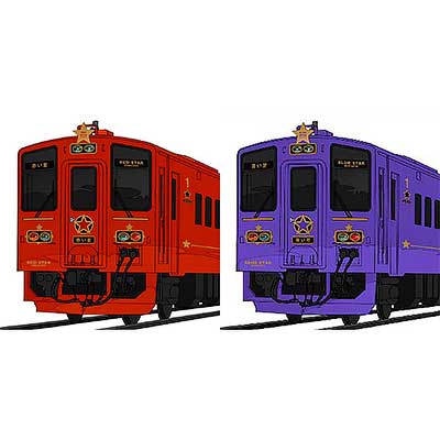 北星 鉄道標識 JR北海道，新観光列車「赤い星」・「青い星」の運行時期・ルートなどを
