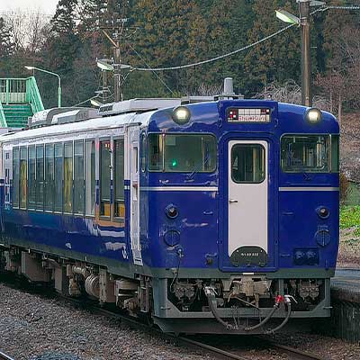 鉄道　運転取扱い実施基準 Yahoo!オークション -「運転取扱基準」の落札相場・落札価格