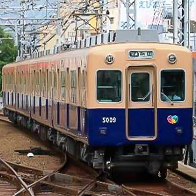 12月21日／2025年1月14日・16日・20日・31日 阪神5001形引退記念で