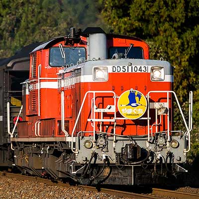 12月21日・22日／2025年1月1日〜3日 JR西日本，山口線で“DLクリスマス