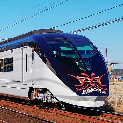シティライナー（成田山開運号）231・232号”運転｜鉄道ニュース｜2025