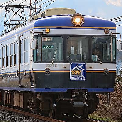 一畑電車で「出雲大社号」運転｜鉄道ニュース｜2025年1月13日掲載