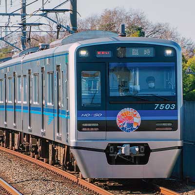 鉄道12 バラ売り可能一枚380円日本 鉄道写真 image-1.jpg