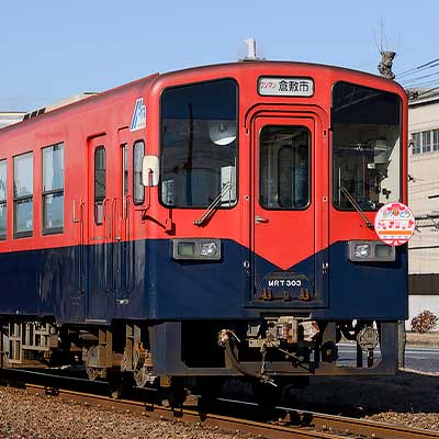 水島臨海鉄道で「ありがとう列車」運転｜鉄道ニュース｜2025年2月6日