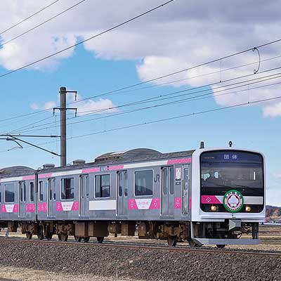 ◆行先板 『東京-熱海 品川-熱海』『上野 水戸 急行 水戸観梅』 鉄道グッズ◆ ◇行先板 『東京-熱海 品川-熱海』『上野 水戸 急行 水戸観梅