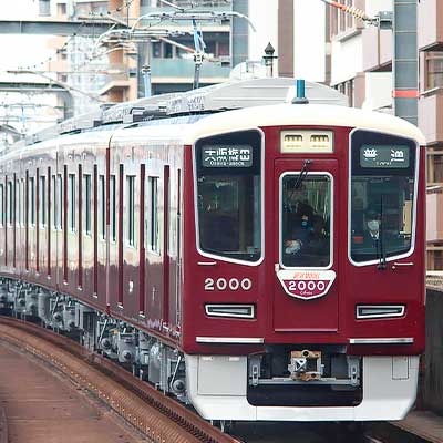 阪急2000系が宝塚線で営業運転を開始｜鉄道ニュース｜2025年2月24日
