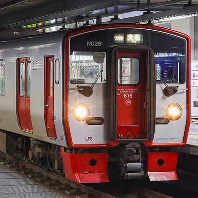 【美品】JR東日本 12番線 ラストトレイン 乗車記念 $_57.JPG?set_id=880000500F