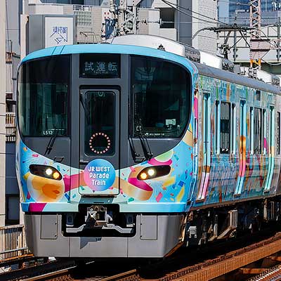 【新品未使用】JR WEST 323系 ParadeTrain パレードトレイン TOMIX製オリジナルNゲージ 323系パレードトレイン」新登場