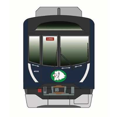 超激レア　西武ライオンズ　西武鉄道　電車マニア sddefault.jpg