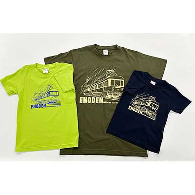 familiar 江ノ電コラボ　Tシャツ　90 110 セット売り familiar 江ノ電コラボTシャツ90 110 セット売り