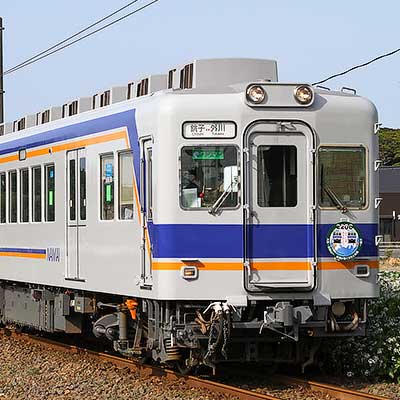 銚子電鉄「次郎右衛門」にリレーヘッドマーク｜鉄道ニュース｜2025年4