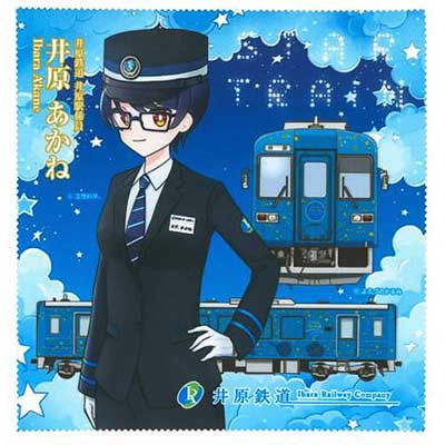 井原鉄道，「レンズクリーナー」「車両アクリルスタンド（ガチャガチャ