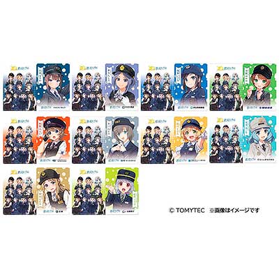 鉄道むすめ　20周年　anniversary クリアファイル　10種セット 京成グループ 鉄道むすめコラボクリアファイル 販売（2023年3月