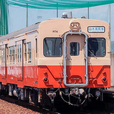 水島臨海鉄道でキハ30 100の特別運行｜鉄道ニュース｜2025年4月30日
