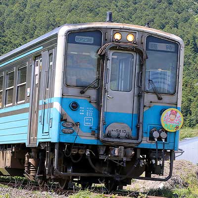 予讃線 工9683 八幡浜→宇和島 運転士時刻表 宇和島バス八幡浜営業所発車時刻表・路線図 - 都京市バス