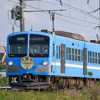 sq250501_100_901.jpg