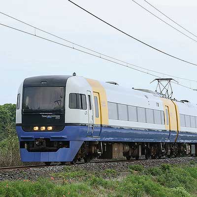 特急&ldquo;新宿さざなみ1号・4号&rdquo;，255系で運転