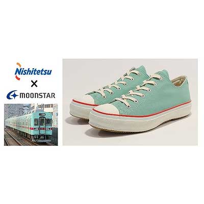【世界限定500足 予約受注生産】 西鉄電車×MoonStar コラボスニーカー 500足限定】西鉄電車 × MOONSTAR アイスグリーン50周年企画