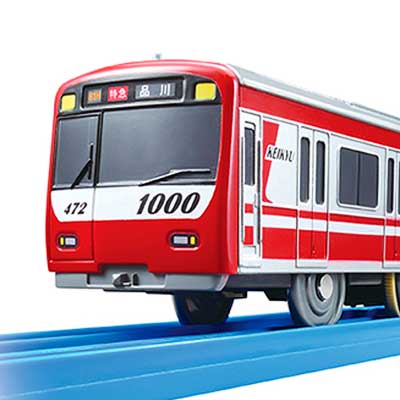 京急，オリジナルプラレール「京急1000形ステンレス車（専用連結仕様 