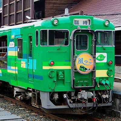 臨時快速“風っこ錦秋湖号”運転｜鉄道ニュース｜2025年5月26日