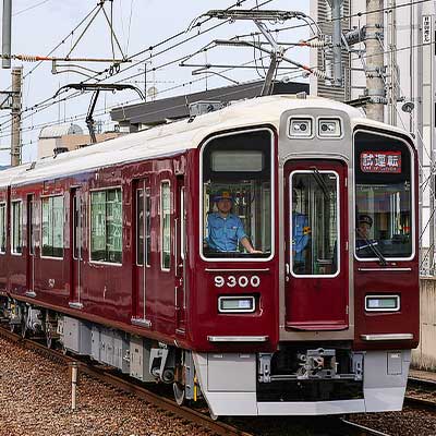 阪急9300系9300編成がリニューアルを終え試運転｜鉄道ニュース
