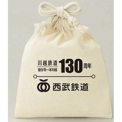5月31日〜6月15日 西武「川越鉄道130周年記念菖蒲スタンプラリー